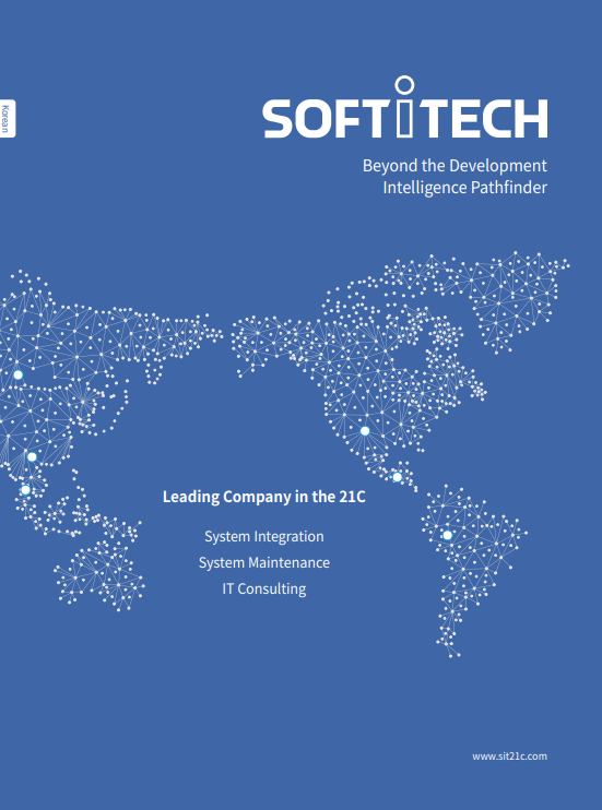 PDF(Korean) 다운로드