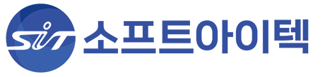 SIT 소프트아이텍